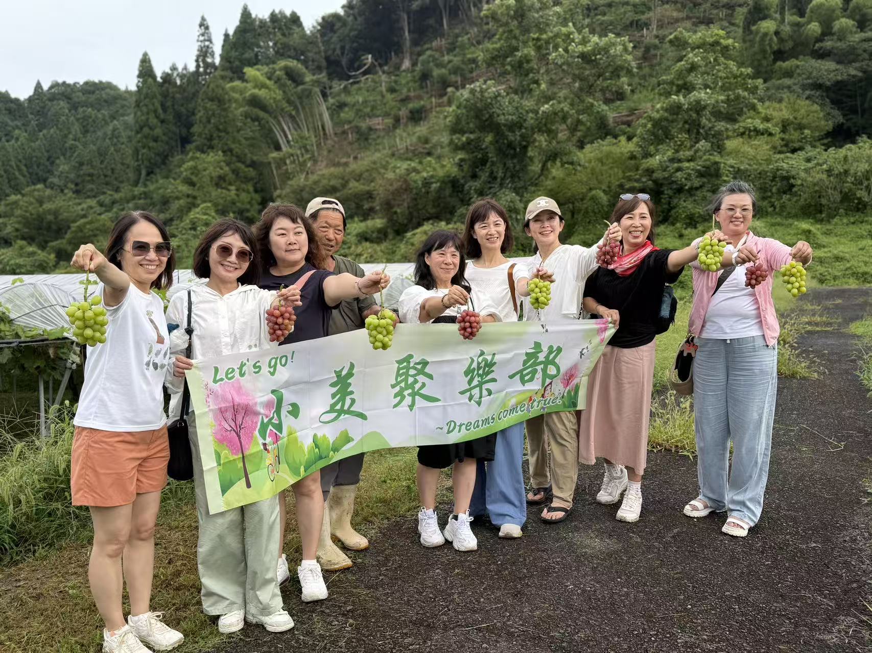 極上美食と自然を巡る旅